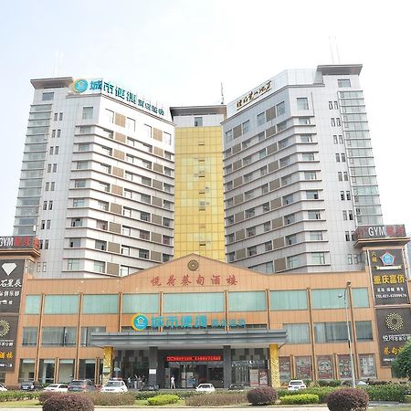City Comfort Inn Wuhan Caidian Square מראה חיצוני תמונה