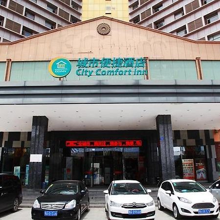 City Comfort Inn Wuhan Caidian Square מראה חיצוני תמונה
