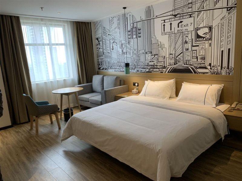 City Comfort Inn Wuhan Caidian Square מראה חיצוני תמונה