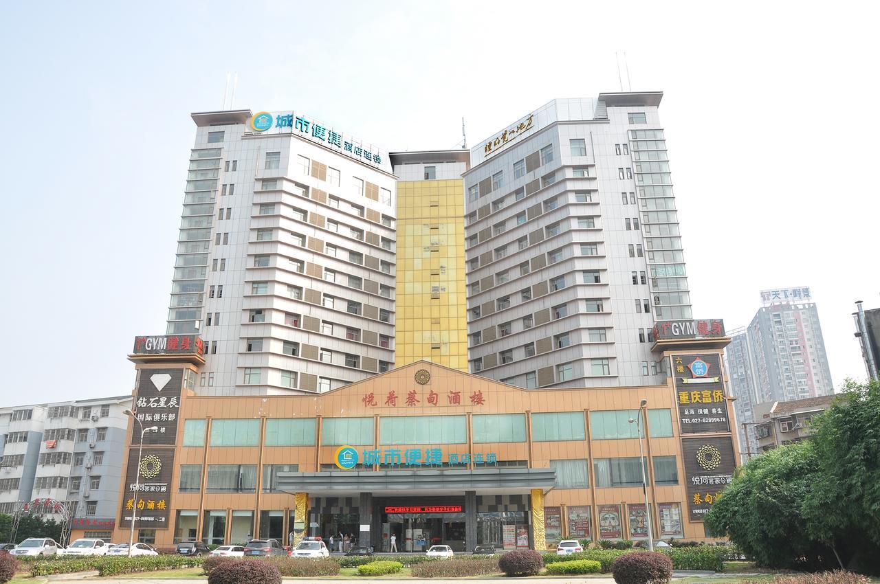 City Comfort Inn Wuhan Caidian Square מראה חיצוני תמונה