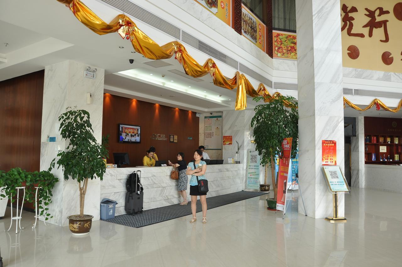 City Comfort Inn Wuhan Caidian Square מראה חיצוני תמונה