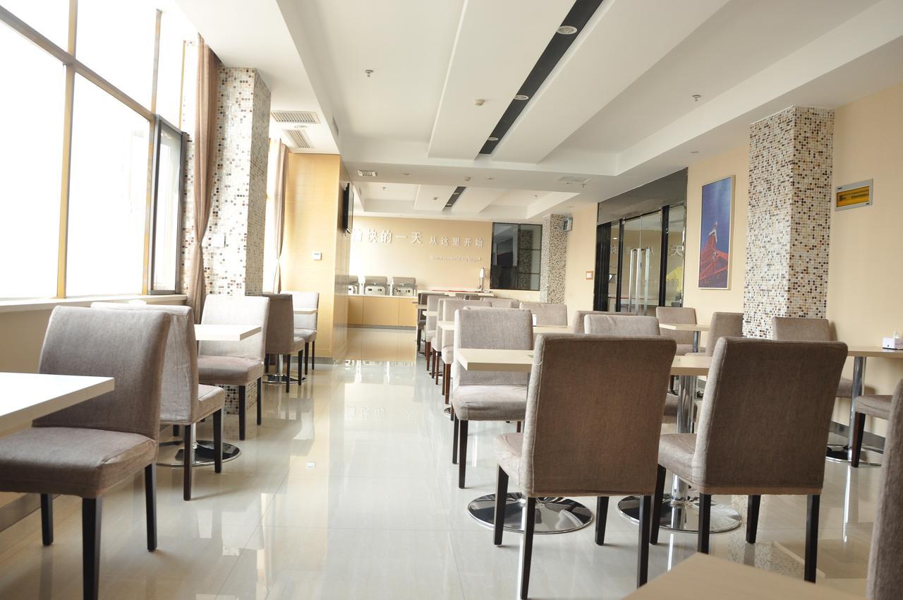 City Comfort Inn Wuhan Caidian Square מראה חיצוני תמונה