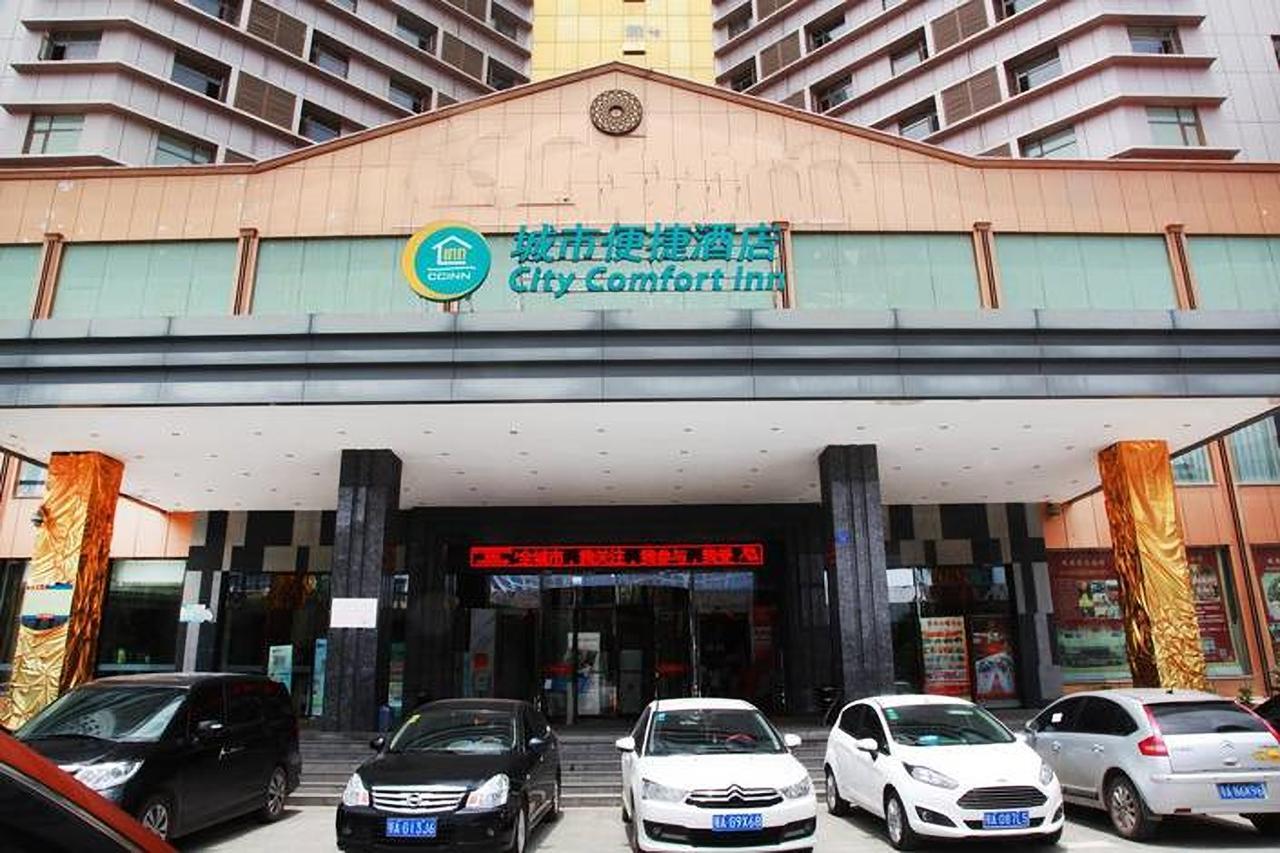 City Comfort Inn Wuhan Caidian Square מראה חיצוני תמונה